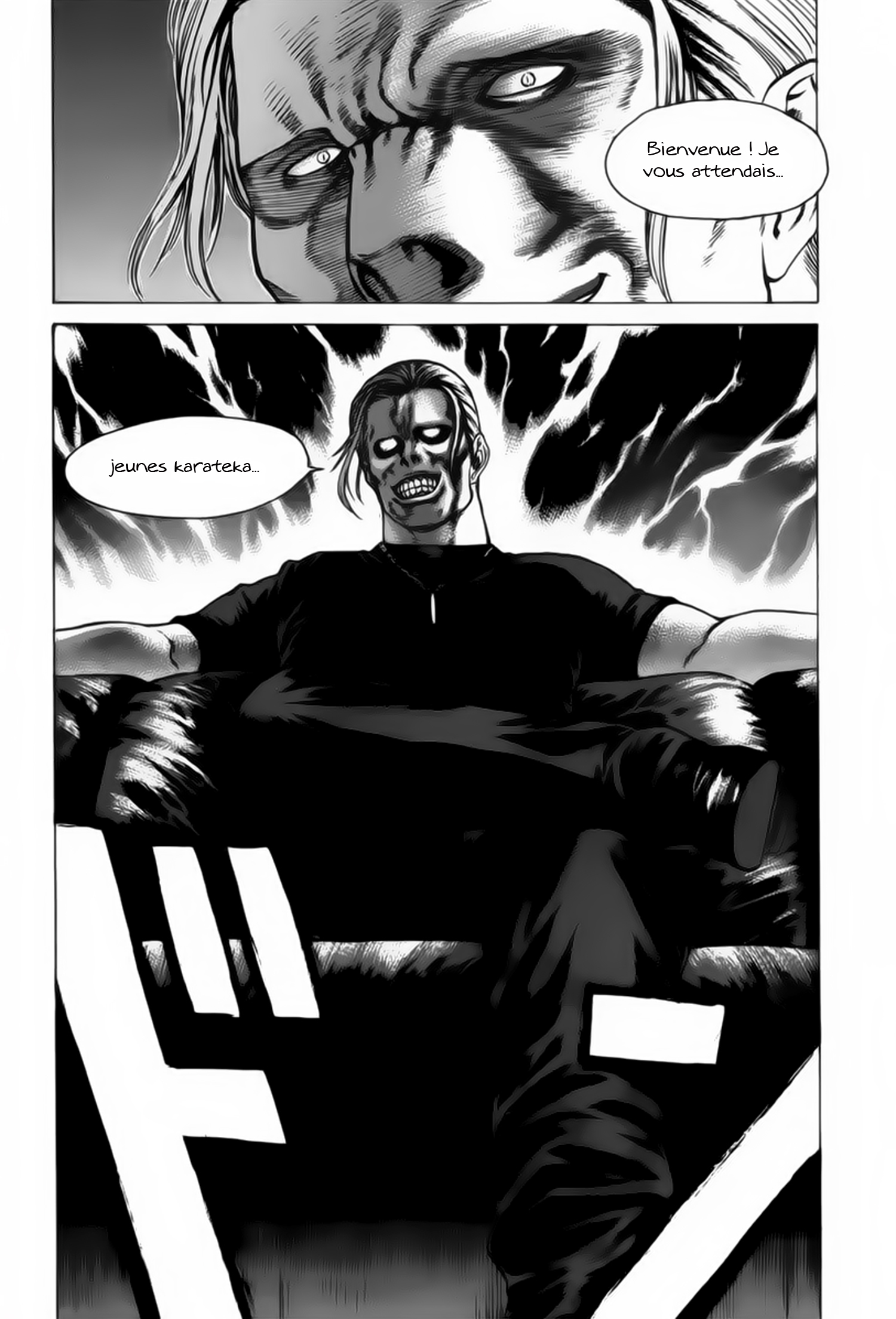 img Karate Shoukoushi Kohinata Minoru 19